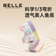 Belle Children's Shoes 26 Spring New Children's Toddler Shoes Girl Butterfly Flash Shoes Soft Sole Lightweight Breathable Baby Casual Shoes Butterfly Flash-White/Pink 21 Suitable for feet about 12.9-13.3cm long