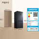 Mijia Xiaomi 513L cross-door refrigerator first-class energy efficiency ultra-thin household large capacity sterilization and deodorization OCCBCD-513WMSA