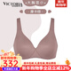 VICTORIA HARBOUR Victoria Harbor Underwear Women's New Seamless Full Cup Large Breasts Show Small Push Up Large Size Anti-Sagging Thin Bra Mocha Brown Smooth Thin 80C