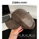 Beret PU leather octagonal hat for women, literary retro leather hat, autumn and winter newsboy hat, British versatile duck bill painter hat, brown M (56-58cm