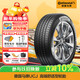 Continental car tires 205/55R16 91V UCJ suitable for Lavida/Sagitar/Bora/Corolla