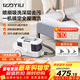 Yili professional fabric cleaning machine vacuum cleaner two-in-one carpet cleaning artifact sofa mattress curtain whole house cleaning housekeeping cleaning spray suction multi-function all-in-one machine 6338 YLW6338 fabric cleaning machine