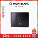 Montblanc MONTBLANC Meisterstück series black cowhide vertical version 12 pocket wallet wallet 103384 Christmas gift