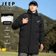 JEEP SPIRIT Jeep cotton jacket men's winter thickened warm hooded mid-length cotton jacket casual down cotton jacket for men