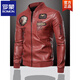 ROMON winter embroidered leather jacket men's winter clothing American handsome men's leather jacket motorcycle jacket plus velvet thickening autumn and winter black + baseball collar + no velvet L recommended 110-125 Jin Jin equals 0.5 kg