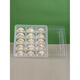 Artisan Beads Frozen Dumpling Box Food Grade Compartment Quick Frozen Storage Commercial Packing Box 8 Compartment Transparent Dumpling Box 50 Sets
