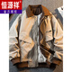 Hengyuanxiang 2025 Amerikanischer Jagdanzug Detroit-Jacke Daunenjacke Herren Winter Trendmarke Revers Arbeitskleidung Daunenjacke im Barn-Stil Schwarz Nationaler Standard 90 Daunen M (105-125Jin Jin entspricht 0,5 kg)