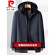 Pierre Cardin cold-proof clothing men's parka mink collar fur coat hooded mid-length Nick clothing winter blue M 170 110-130Jin Jin equals 0.5 kg