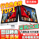 Apple imac second-hand Apple all-in-one computer desktop 21.5/27 inches 4K/5K office design editing Jingxuan Computer | One machine one inspection 95 new 27 inches 095 i5-8-512 solid state large screen ultra-thin