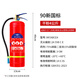 Huaihai dry powder fire extinguisher 4kg portable fire extinguisher national fire protection 3c certified commercial household MF/ABCE4