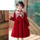 Didi.Ni HEYDIDY girls' cheongsam dress winter 2025 new girl's New Year's greetings dress plus velvet children's winter dress red princess dress red plus velvet 140 cm