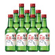 JINRO Soup 360ml*9 bottles 20.1 degrees Original flavor Korean imported foreign wine Grain wine