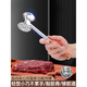 何佳功手打牛肉丸专用锤 实心双面多功能敲肉锤轻型轻巧不累手厨房专用 锌合金实心肉锤【榉木手柄/轻量化设计】