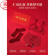 LangSha (LangSha) Zodiac Year Bra Seamless New Year of the Horse Wedding Red Gathering Anti-sagging Breast Reduction Underwear Women's Gift Box Set 776 Anchor Red Single Piece + Gift Box M 34/75ABC Recommended 80-105Jin Jin equals 0.5kg