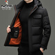 啄木鸟90白鸭绒羽绒服男士冬季加厚中年商务休闲保暖抗寒连帽面包服外套 98866黑色 M 170