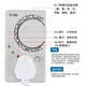 The Dongfang product refrigerator thermostat can be used universally with Bull Refrigerator Zhiyin external fully automatic thermostatic adjustment energy-saving controller