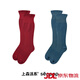 Shangsen faction (senpice) Shangsen sports pressure socks breathable mesh running jump rope special long socks pressure socks combination 2 pairs one size fits all _ 35-39