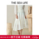 THE SEA LIFE Ou Hai Yisheng ruffled skirt spring chic XC15262 ice cream color S