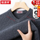 Hengyuanxiang high-end wool sweater men's 100% pure wool knitted fleece thickened V-neck autumn and winter middle-aged dad base sweater green camel gray M 165
