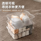 Yusenyi Clothes Underwear Organizing Underwear Socks Storage Box Transparent Household Partition Wardrobe Layered Artifact Drawer Basket White Transparent 10-Gate Short Underwear Storage Floor-Standing With Lid