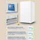 Haier Vertical Freezer Computerized Temperature Controlled Freezer Refrigerated Freezer Switchable Household Freezer Air-cooled Frost-free/Evenly Cooled Micro-Frost Breast Milk Refrigerator Camellia New Product 64L Small Occupancy Knob Flexible Temperature Control Micro-Frost 64L