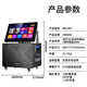 Xianke national subsidy | Square dance audio with display screen home ktv set outdoor karaoke special large volume karaoke all-in-one machine mobile karaoke machine trolley video speaker