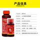 14 Hydroxybrassinolide Sterol Shuofeng 481 Fruit and Vegetable Antidote for Flower and Fruit Plant Growth Regulator 500ml