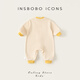 INSBOBO baby clothes 2026 spring new style jumpsuit for baby girl, spring and autumn crawl suit for baby boy, spring suit, yellow 66cm