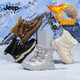 Jeep children's snow boots 2025 new outdoor northeastern cotton boots winter mid-sized children's plus velvet cold-proof furry shoes caramel brown 30 inner length of the shoe is about 19.4cm