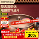 CHUILAOYE pure copper hot pot special pot induction cooker pot old-fashioned thickened household mandarin duck copper pot hot pot soup pot donkey hide gelatin pot 30CM retro classic end pot clear soup pot 4-5 people