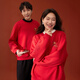 Xianlixiu New Year red parent-child sweatshirt plus size women's soft and comfortable round neck top fat mm spring new style 1247 red XL