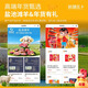 Electronic Card Whale Jubilee Gift Card (only available in the mall) 1,000 Yuan Maoyan Movie Mobile Phone Moutai Wuliangye