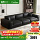 慕尼轩意式极简大黑牛真皮沙发客厅直排大坐深加厚靠包客厅沙发683