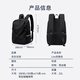 Made in Tokyo Lite Cloud Backpack Large 22L Men's and Women's Sports Backpack Travel Commuting Backpack Student School Bag Black