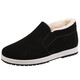 Old Beijing cloth shoes men's winter thickened warm non-slip casual cotton shoes for middle-aged and elderly people black (plus velvet) 42