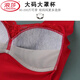 LangSha (LangSha) Red Underwear Zodiac Year Women's Gift Box for Mom Thin Vest Style Large Size New Year Horse Bra Set Lace Style (Red Gift Box Set) + Socks 100B 5L (Suitable for 170-185Jin Jin is equal to 0.5kg CD)