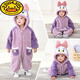 G.duck autumn and winter baby jumpsuit thickened cotton clothes cute baby crawling clothes cute animal home clothes pajamas outing clothes double layer late autumn purple duck 59cm height 52-59cm