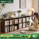 Jiayi solid wood bookshelf floor-standing bookcase short bookcase study room grid cabinet living room storage rack stackable storage cabinet storage cabinet