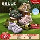 Belle Children's Shoes Girls Sandals 2025 Summer New Children's Beach Shoes Boys Outdoor Breathable Sports Shoes Baotou Shoes Khaki 28 Foot Length 17.2-17.7cm