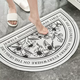 Yusenyi bathroom absorbent floor mat door carpet dry floor mat quick non-slip bathroom toilet entrance door mat bathroom household (2 large sizes) midsummer flowers thickened without odor 49cmx79cm