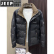 JEEP SPIRIT Stand Collar Down Jacket Men's Winter 2025 New Thick White Duck Down Casual Jacket Down Sweater 3313 Green L