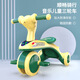 New children's tricycle pedal car with music stroller 1-6 years old baby sliding bicycle baby stroller 606 pink + music