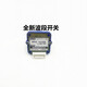 TOSOKU east side coded digital axis band selection switch DPP DPN01J 02J 03J 01N 02N 03N DPN01J
