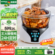German Pool glass electric stew pot, nutritious slow cooker, large capacity, water-proof stew, 2-3 people Xiangfeng health pot, abalone, ginseng, wing and tripe pot, food nourishing smart stew pot GMD-305, ultra-low water loss rate, slow fire 5L small Xiangfeng stew pot