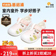Ginoble baby breathable sandals 25 years summer soft sole breathable toddler shoes for boys and girls GB2427 Rio pink/white