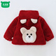 Mumuwu (mumuwu) children's cotton-padded coat, cute winter coat, velvet, thickened and cotton, cute coat for children to wear in winter and snow, dinosaur, three-layer thickened, 100 20-26Jin Jin is equal to about 0.5 kg