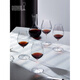 RIEDEL Housewarming Gift Prism Decanter Crystal Red Wine Glass Cabernet Sauvignon Pinot Noir Cup Imported Prism Decanter + Pinot Noir Cup 2 Boxes of 4