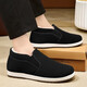 Old Beijing cloth shoes men's winter thickened warm non-slip casual cotton shoes for middle-aged and elderly people black (plus velvet) 42