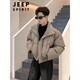 JEEP SPIRIT Jeep American PU leather stand collar short down jacket men's thickened warm down jacket winter ootd wear surface off-white 3XL 165--190Jin Jin equals 0.5 kg can be worn