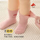 Niduoxiong children's socks girls winter cotton socks baby socks loose mouth baby socks boneless girls socks spring and autumn W3017 pink series autumn and winter 5 pairs 1-3 years old (suitable for feet 12-14cm long)